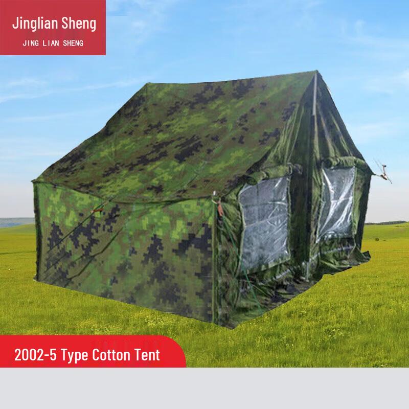 Jingliansheng 2002-5 Outdoor Cotton Tent
