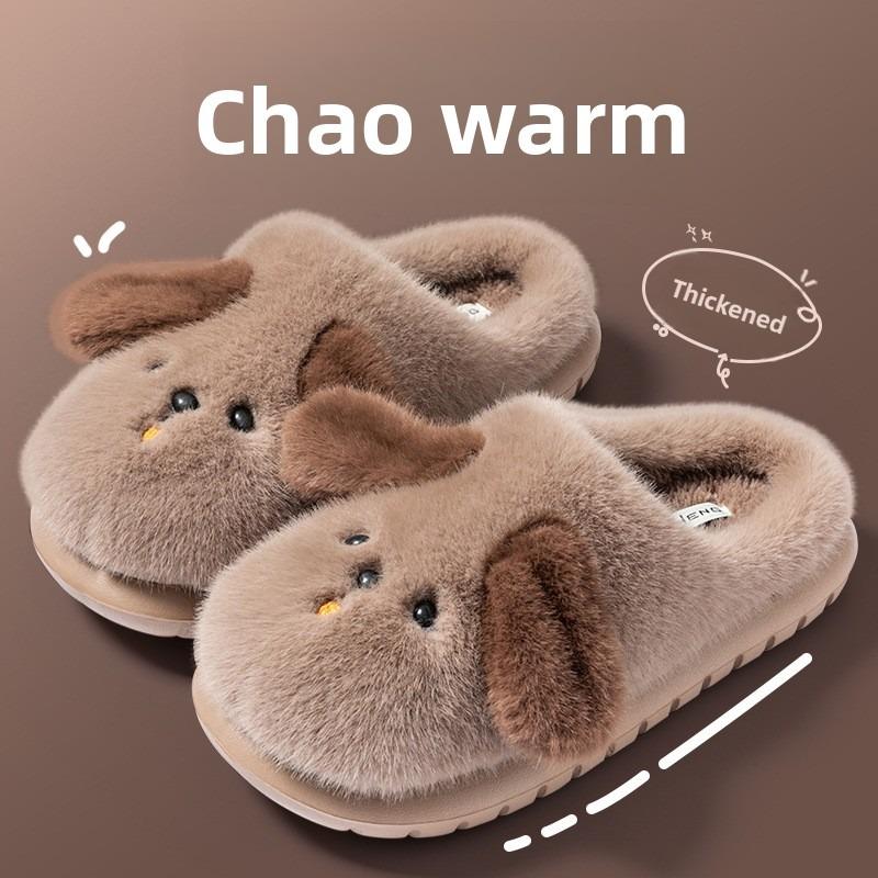 Weiche Niedliche Welpen Samt Warme Baumwollpantoffeln Damen Cartoon Vielseitig Rutschfest Dicke Sohle Flausch Mop
