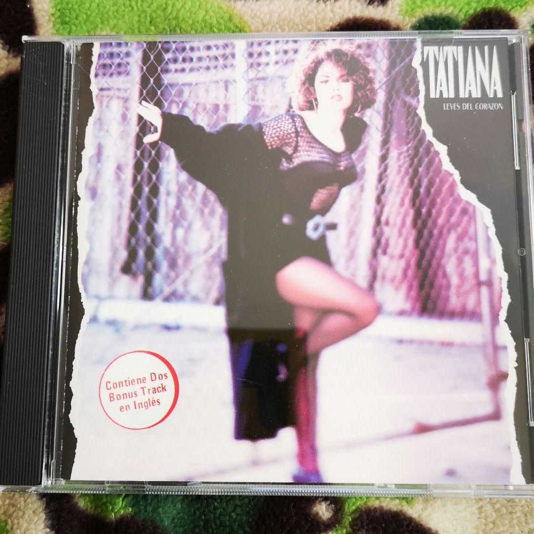 

[USED] Tatiana Leyes del Corazón CD Tatiana