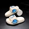 Cartoon Design Trendy Kids Slippers For Boys And Girls Featuring Soft Eva Material In Green Yellow And Pink