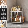Stainless Steel Corner Kitchen Organizer Rack With Spice Holder Knife Slot No-Drill Multi-Functional Storage Shelf