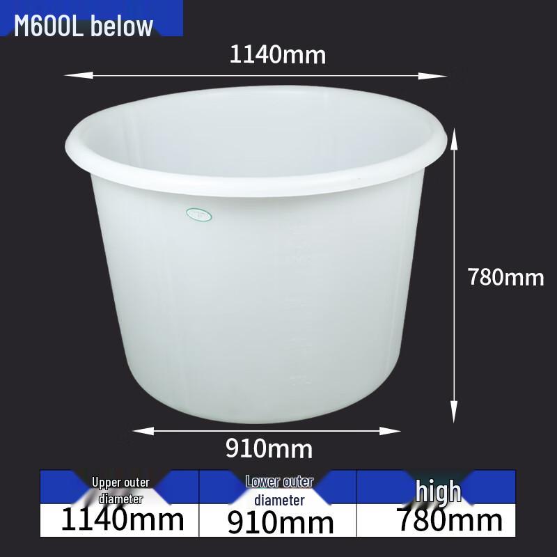 

PE Plastic Round Storage Barrel