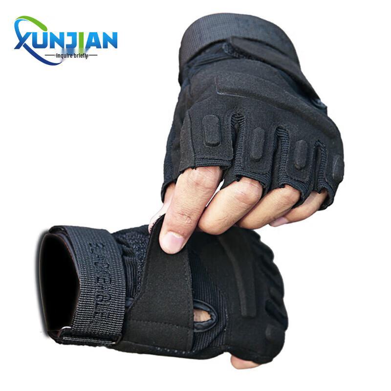 

XunJian Half-Finger Tactical Training Gloves