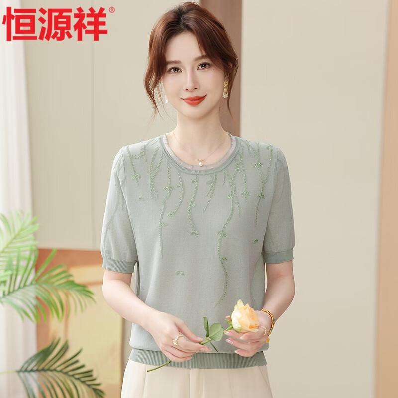 

Hengyuanxiang Women s Ice Silk Knit Short Sleeve Top 2XL