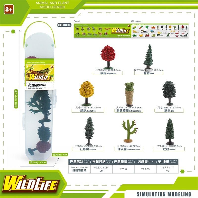 Simulated Mini Bird Plant Insect Vegetable Fruit Model Toy Desktop Static Ornament Storage Set