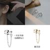 Trendy Chain Design Ear Clip For Men And Women Elegant Non-piercing Ear Cuff