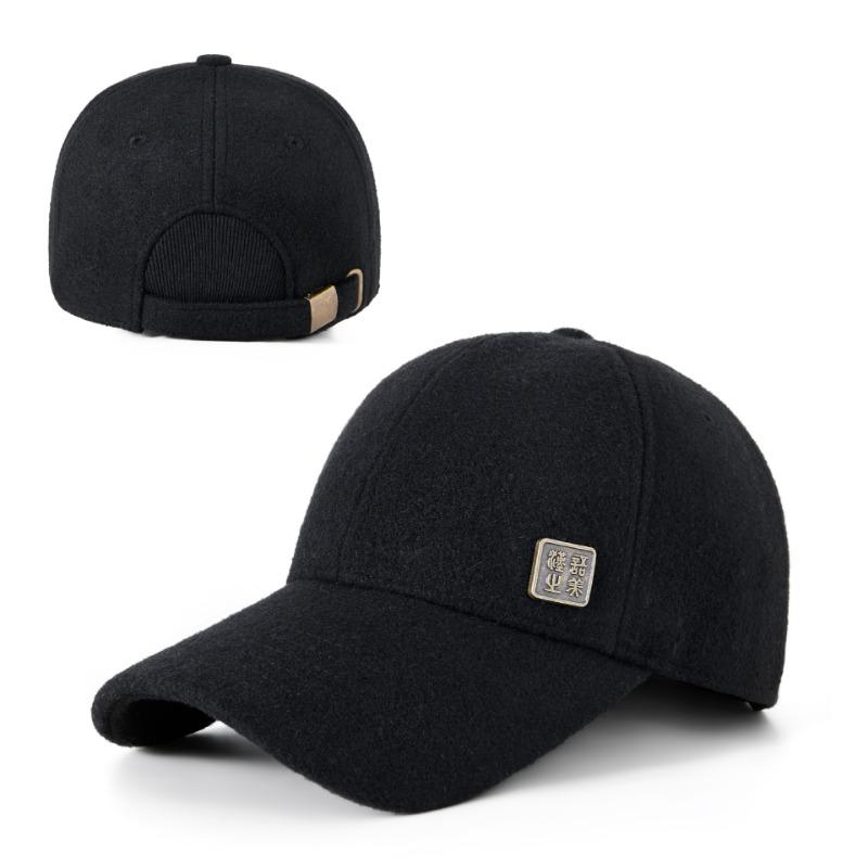 Autumn and winter wool sealing fashion baseball cap men's simple versatile cap women's outdoor warm sun protection hat