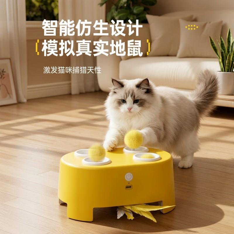 Electric Whack-a-Mole Cat Toy Mental Stimulation Energy Burn Interactive Pet Entertainment Device In Yellow Green