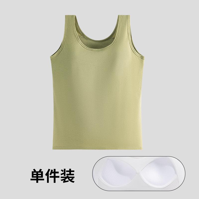 

Solid color summer thin sling vest women s inner and outer wear with chest pad, sleeveless back backing, pure cotton seamless top 3xl [recommended 75-85kg ]