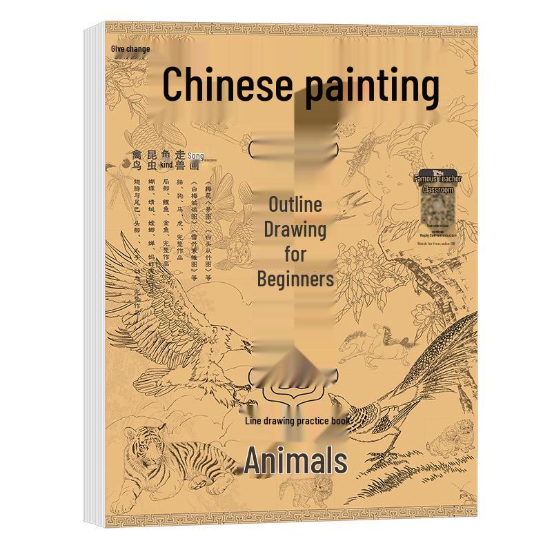 Chinese Gongbi Painting Beginner Tracing Book: Ancient Style Flowers & Figures Sketchbook