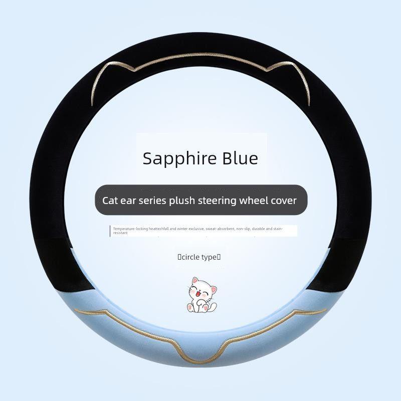

German Car Steering Wheel Cover Winter Luxury Plush High-Grade Mink Velvet D-Type Handlebar Cover 2026 New Model Warm and Cozy [Short Velvet Style] Round O Sapphire Blue