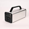 Portable 220V Outdoor Power Bank and Car Jump Starter - 250W