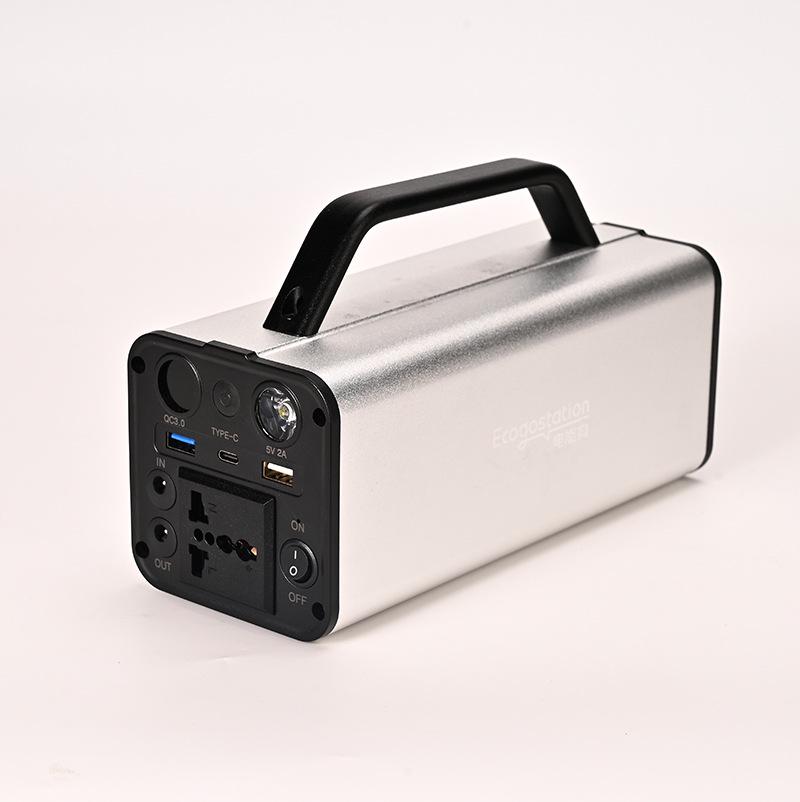 Portable 220V Outdoor Power Bank and Car Jump Starter - 250W