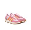 Кроссовки adidas Run 70S 2.0