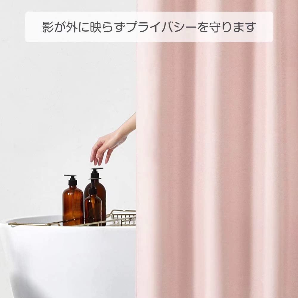 BTTN Shower Luxury Linen Heavy Bath Thick Luxury Hotel Unit Dressing Window Decorative Bathroom Mildew Water Bath Pink Curtain, Texture, Curtain,