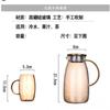 Home Colorful Cold Water Bottle Large Capacity High Borosilicate Glass Tea Set Cooler Teacups Water Cup Mugs