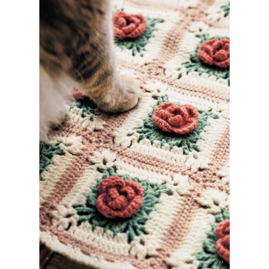 Crochet Book “MARUN CROCHET’s Crocheted Flower Motif Accessories”