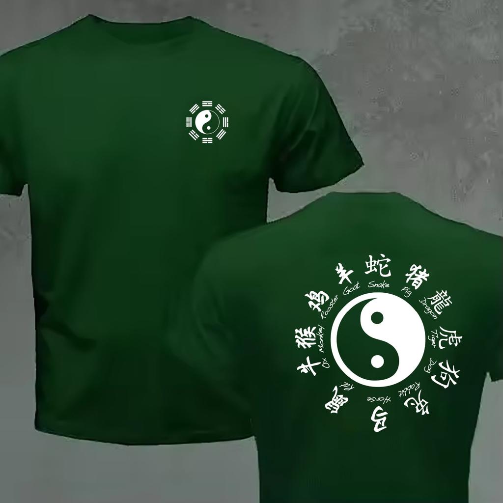 Funny Design Yin Yang Taichi Chinese Zodiac T Shirt Unisex Fashion Trendy Casual Clothing Stylish Unisex Tops Tee Shirt Leisure Tshirt