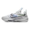 Nike Zoom Freak 3 EP Grey Fog Unisex Sneakers Cave-Purple DA0695-004
