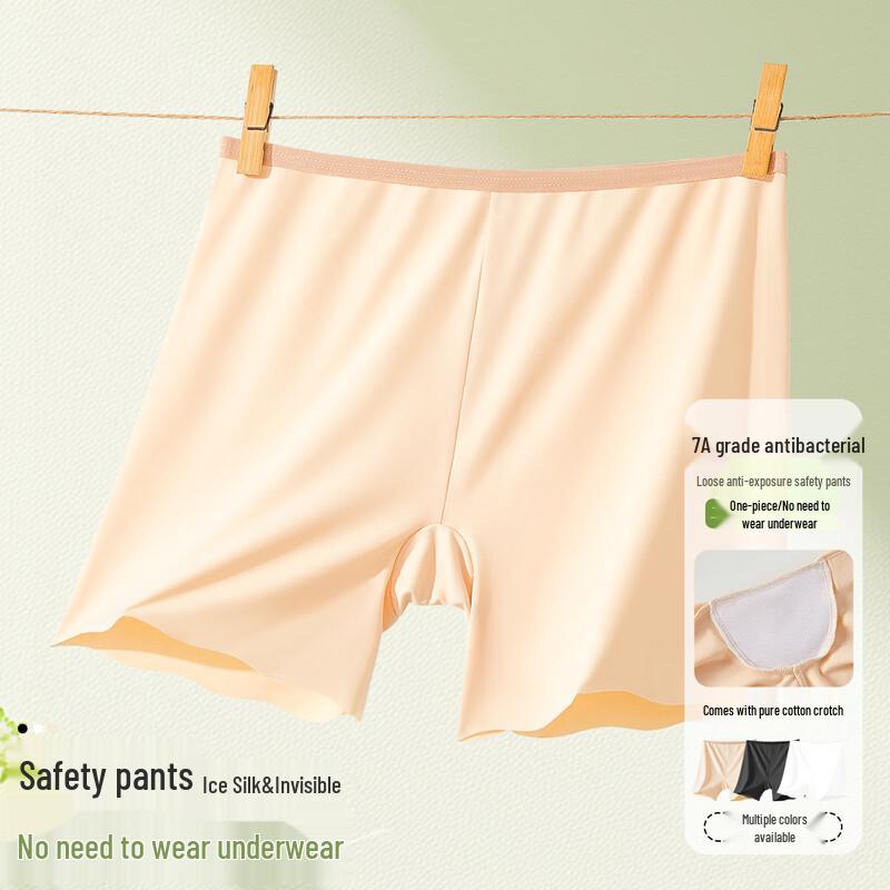 Lonsa Women's Seamless Ice Silk Anti-Chafing Safety Shorts