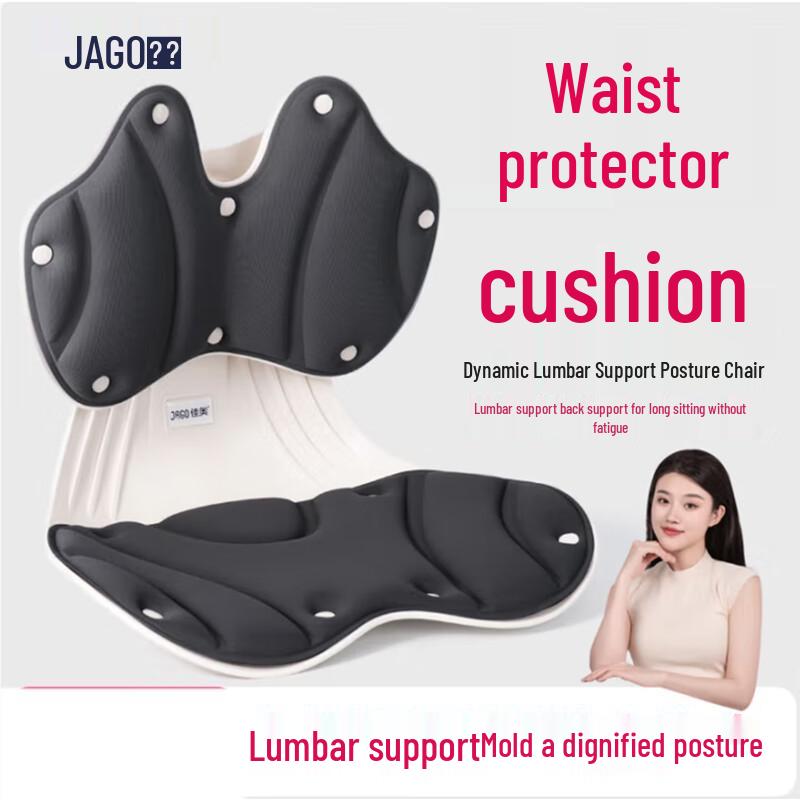Jiaao Upgraded Ergonomic Lumbar Support Seat Cushion