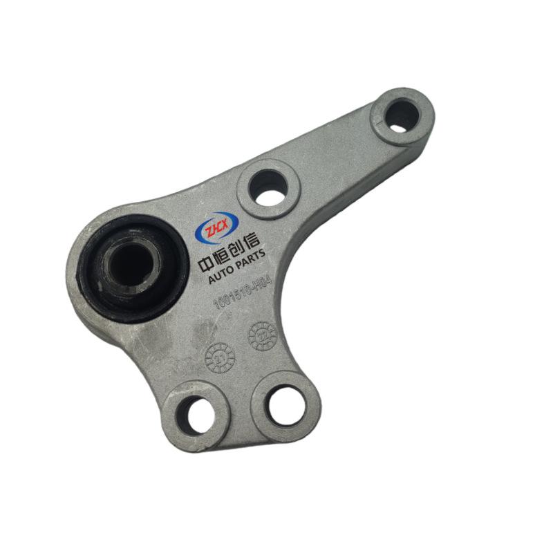 Changan Yuexiang 2018 Rear Suspension Soft Pad Bracket - Vehicle Accessory