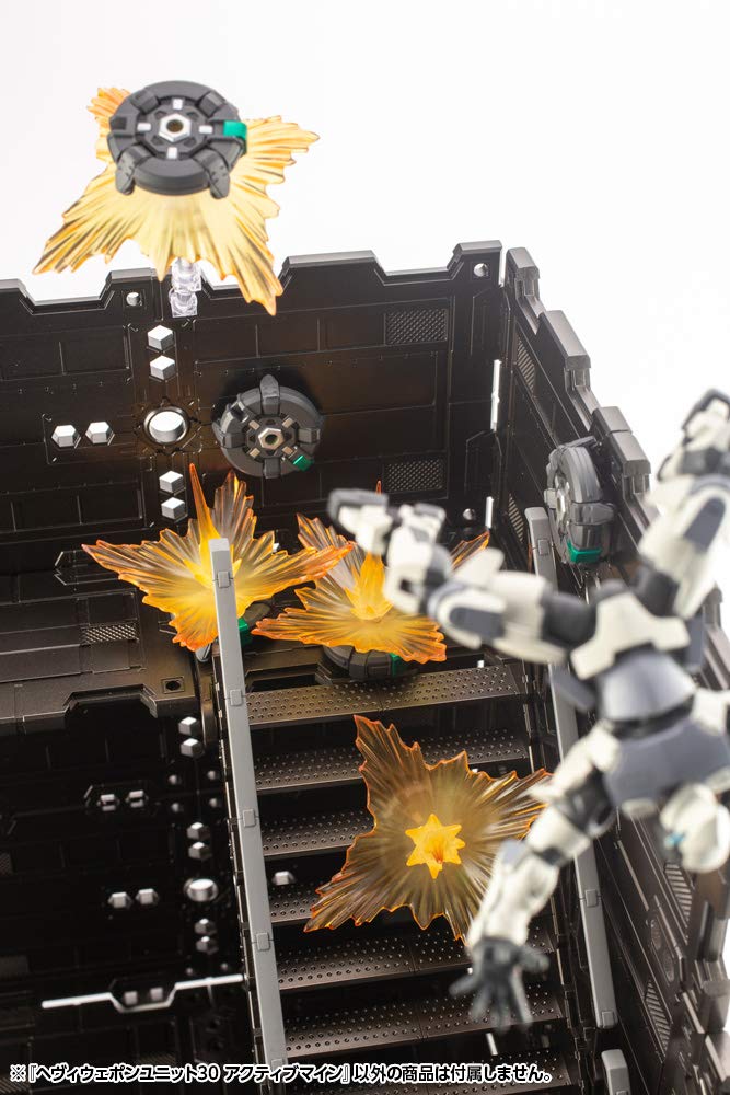 Kotobukiya Heavy Weapon Unit 30 Active total length plastic MH30 M.S.G Mine, approx. 92mm, non-scale model,