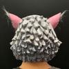 Kimetsu No Yaiba Pig Headgear Latex Mask Animal Headgear Halloween Party cosplay Funny performance props