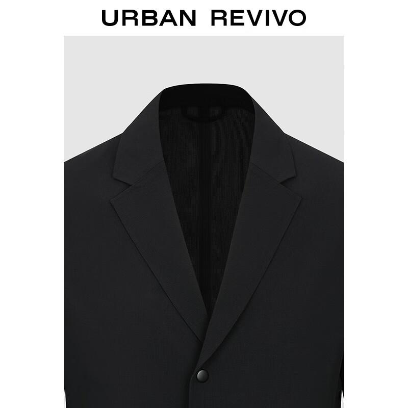 UR Men's Textured Single-Breasted Blazer