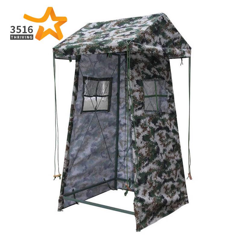 3516 Outdoor Sentry Booth Tent