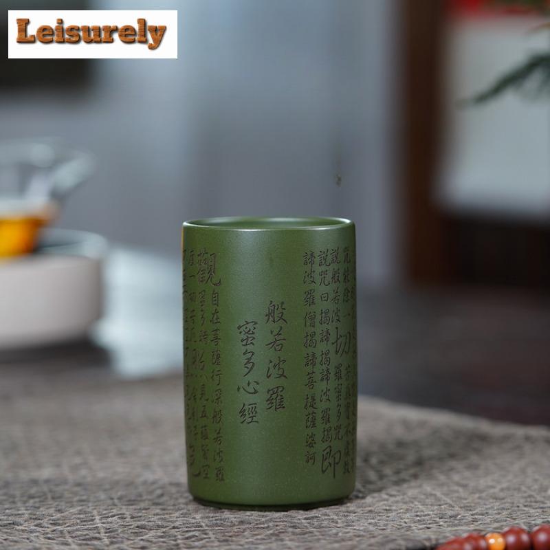 200ml Yixing Purple Clay Heart Sutra Teacup Zen Tea Bowl Jug Tea-tasting Meditation Cup Jianzhan Master Cups Teaware Collection