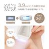 Yete IPL Hair Removal Sapphire SHR Continuous IPL Skin 6 Infinite Illumination VIO Full Body Home PSE Safety Certified Device, Cooling, Light, Sensor,