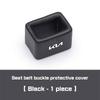 JTAN5 Car Seat Belt Buckle Cover Anti Scratch Seatbelt Button Protector For KIA RIO Sportage Ceed Cerato Sorento K3 K4 K5 KX3 Optima