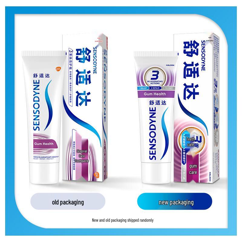 Sensodyne Gum Care & Sensitivity Toothpaste