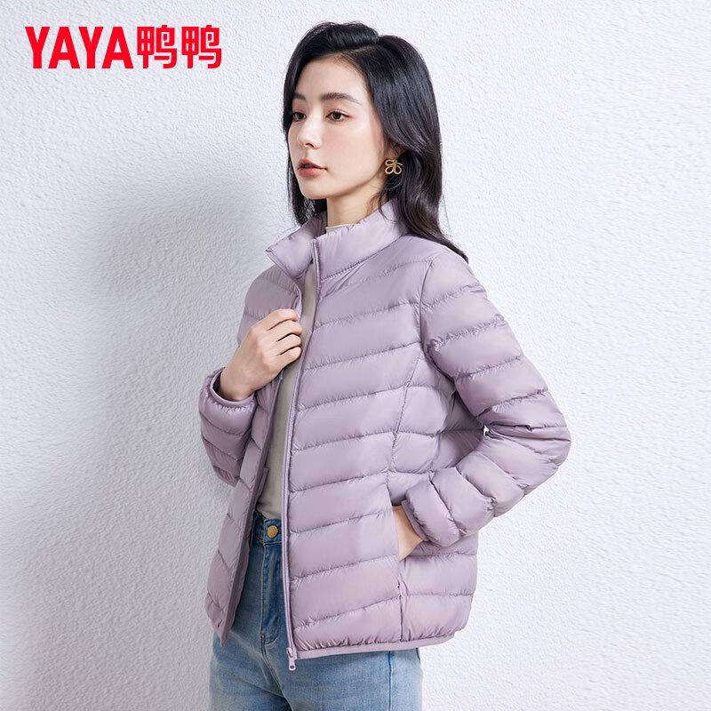 

Yaya Women s Stand Collar Lightweight Duck Down Jacket 2XL