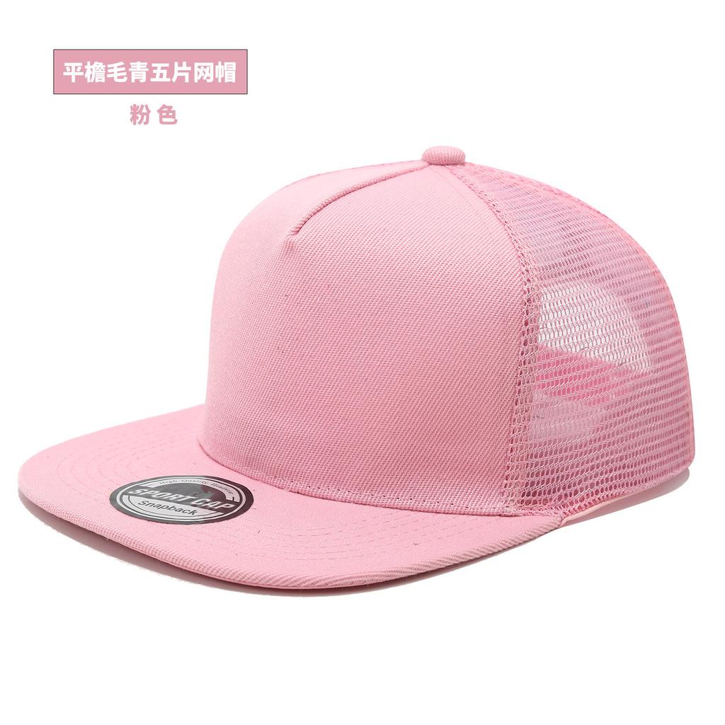 Fashion Unisex Baseball Cap Men Women Hip-hop Flat-brimmed Cap Outdoor Snapback Hat Flat Brim Trendy Leisure Adjustable Sun Hats