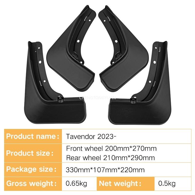 For VW Volkswagen Tavendor Mudguards Splash Guards Front Rear Wheels Fender Car Accessories 4Pcs Auto Parts