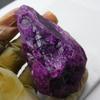 CERTIFIKOVANÝ Fialový Safír Hrubý 147,90 ct Přírodní Ne broušený Volný Drahokam