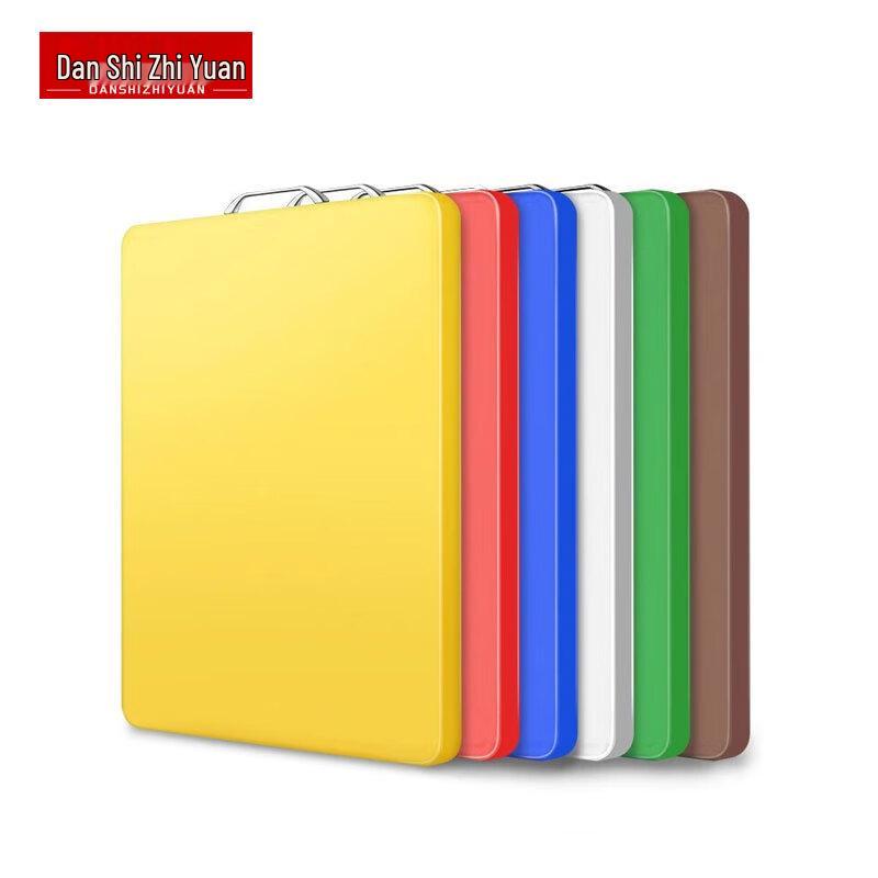 

Danshizhiyuan Hotel Color-Coded Plastic Chopping Board
