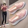 Women's Casual Slip-on Sports Shoes - All-Season, One-Step, Cross-Border Design