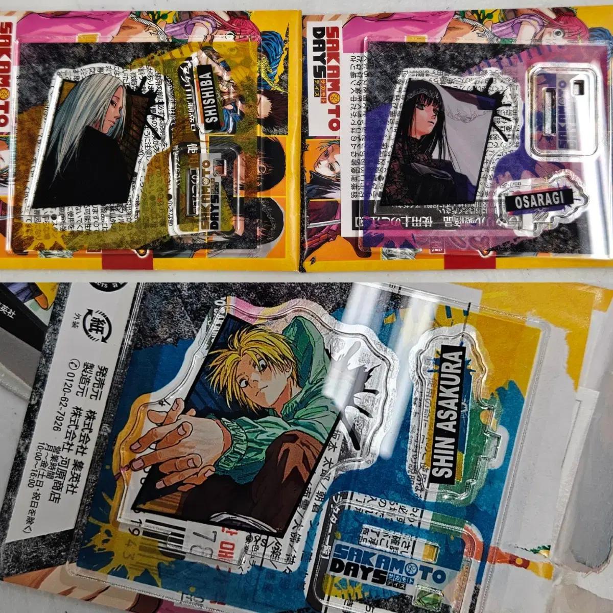 

Sakamoto Days Sakadei Figure Acrylic