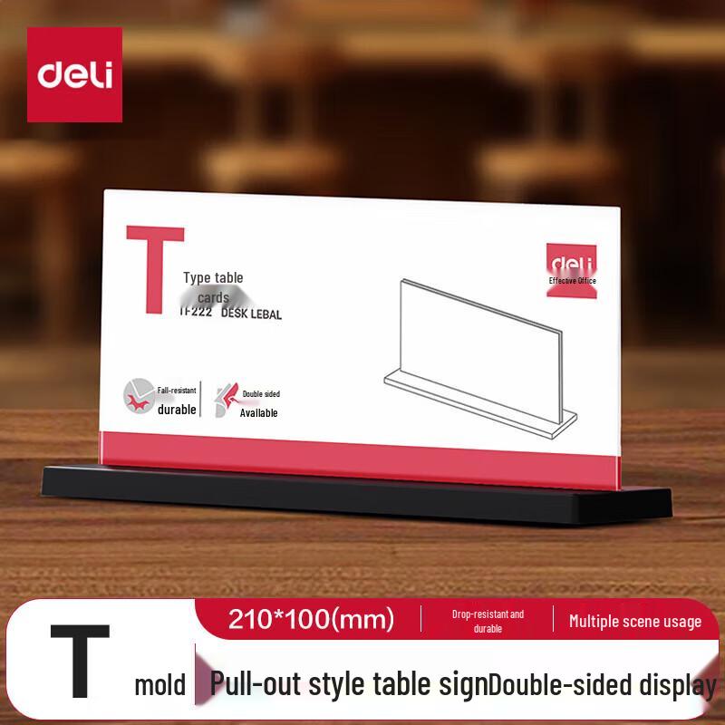 Deli Acrylic T-Shape Table Sign Holder