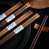 2 Paar Essstäbchen Japanische Sushi-Stäbchen Kreatives Spleißen Holz Essstäbchen Set Koreanisch Chinesisches Essen Essstäbchen Holzgeschirr
