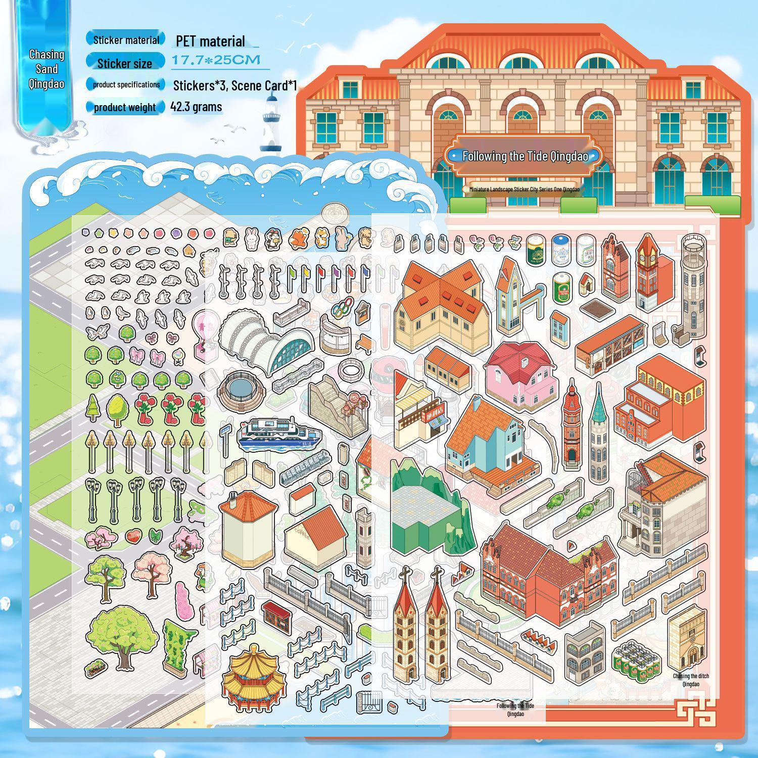 Yuxian 3D Qingdao City Scenery Stickers - Children s DIY Miniature House Scene (City Series 7.0)