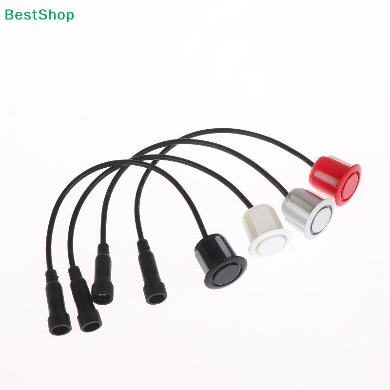 Car Reverse Parking Sensor Probe | 18.8mm Round Threaded Interface Radar Transducer Accessory