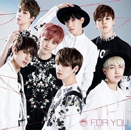 FOR YOU Press Limited Edition (First A) (with DVD)