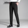 Men's Soft Goose Down Winter Pants