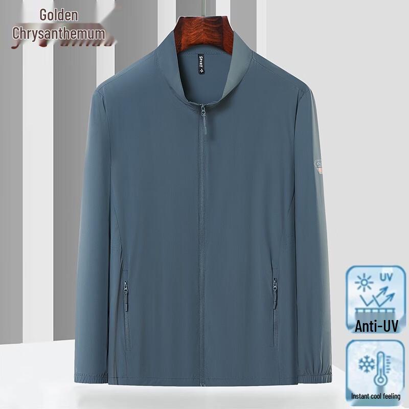 Men s Summer Lightweight Sun Protection Jacket XL