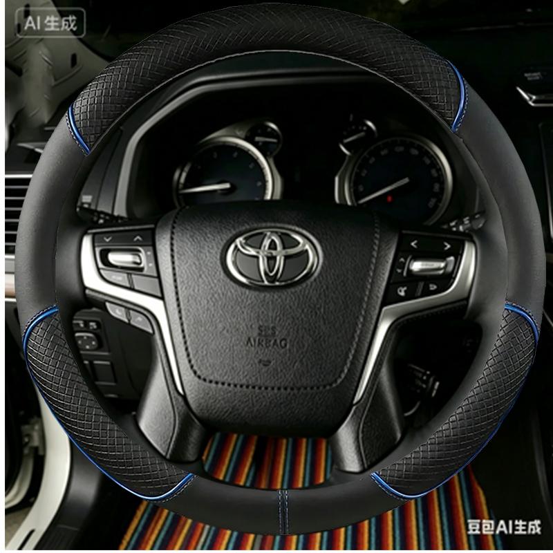 Leather Steering Wheel Cover For Toyota Land Cruiser 2016 2017 2018 2019 Land Cruiser Prado 2018