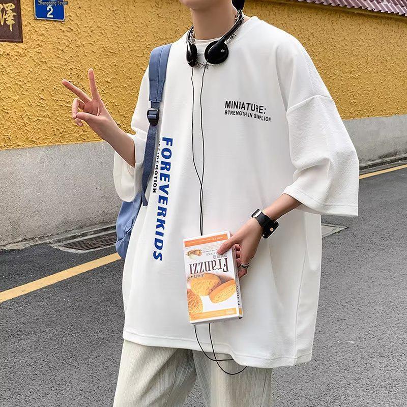 Men's 2023 Trendy Seven-Sleeve Short-Sleeve Loose T-Shirt